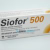 Сиофор 500 мг, №60 - таблетки. Фото 1 2159