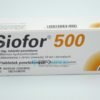 Сиофор 500 мг, №60 - таблетки. Фото 1 2162
