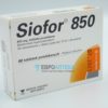 Сиофор 850 мг, №60 - таблетки. Фото 1