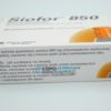 Сиофор 850 мг, №60 - таблетки. Фото 1 2170