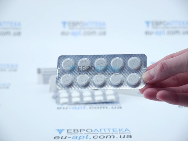Купить Солиан 200 мг, №30 - таблетки - ЕвроАптека - сервис по доставке .