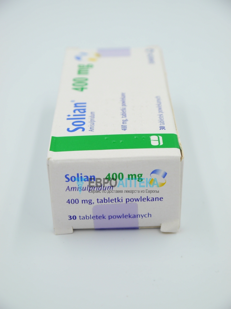 Купить Солиан 400 мг, №30 - таблетки - ЕвроАптека - сервис по доставке .
