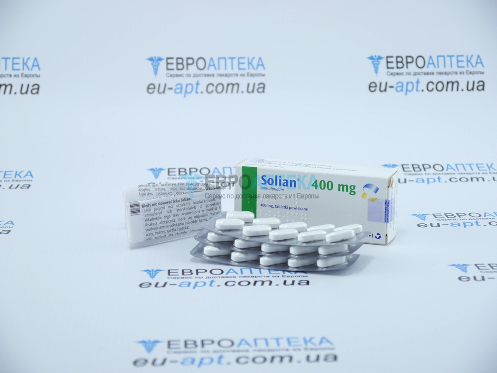 Купить Солиан 400 мг, №30 - таблетки - ЕвроАптека - сервис по доставке .