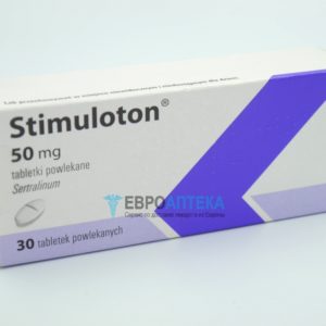 Стимулотон 50 мг, №30 - таблетки. Фото 1