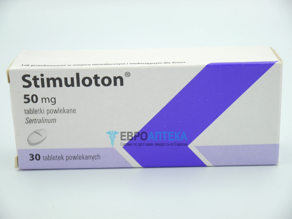 Купить Стимулотон 50 мг, №30 - таблетки - ЕвроАптека - сервис по .