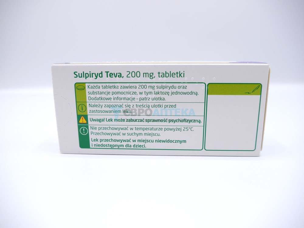 Сульпирид Тева/HASCO 200 мг, №30 - таблетки 5389