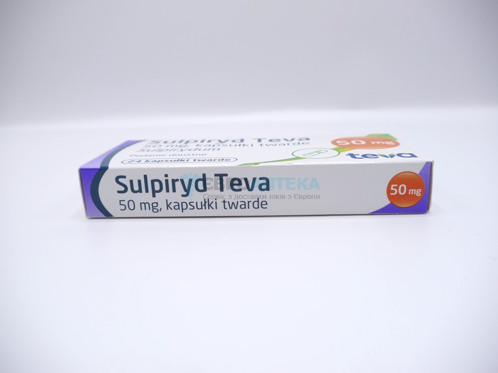 Сульпирид Тева 50 мг, №24 - капсулы 5396