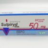 Сульпирид Тева 50 мг, №24 - таблетки. Фото 1