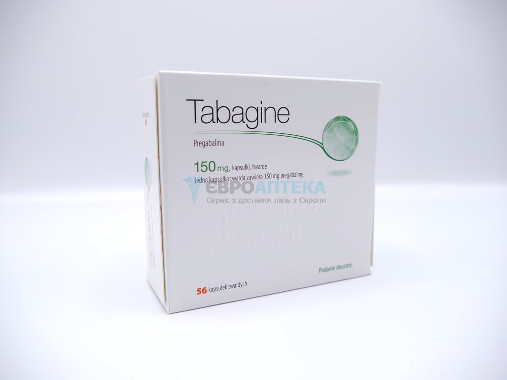 Прегабалин Табагин 150 мг, №56 - капсулы 5457
