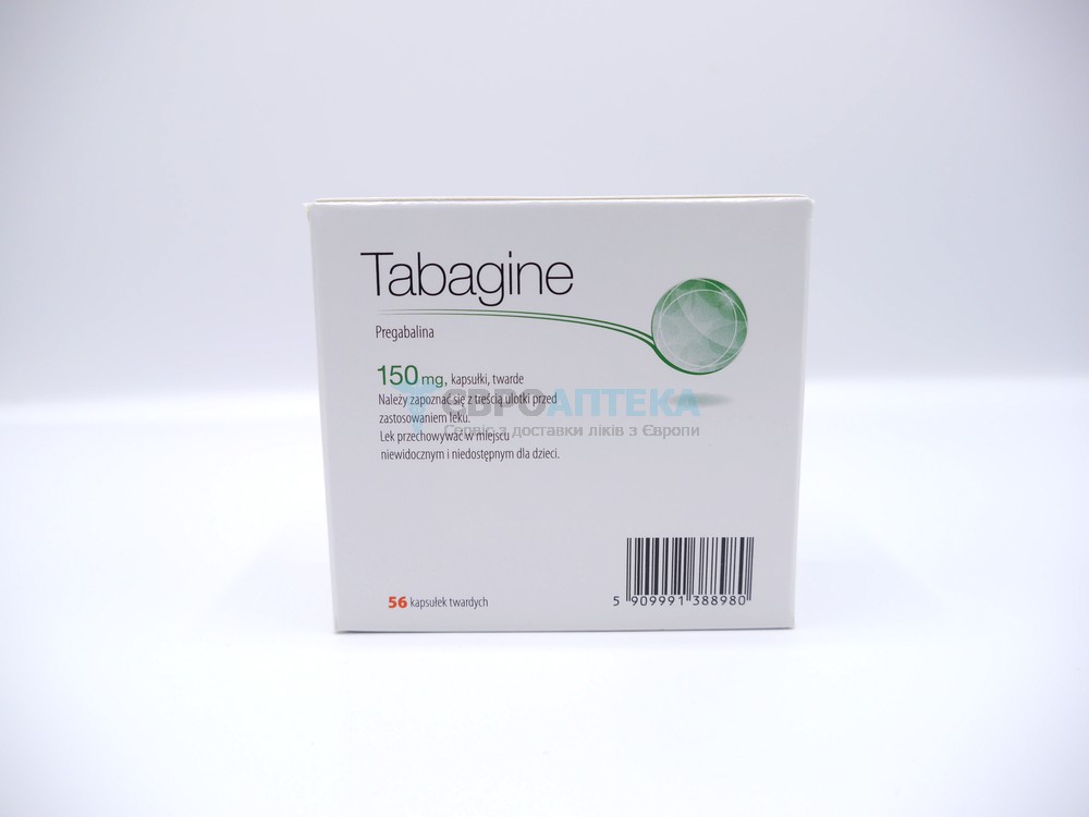 Прегабалин Табагин 150 мг, №56 - капсулы 5453