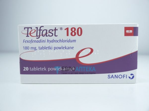 Телфаст 180 мг, 20 таблеток. Фото 1