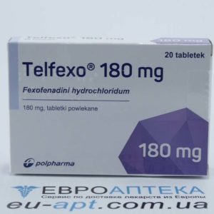 Телфексо 180 мг, №20 - таблетки