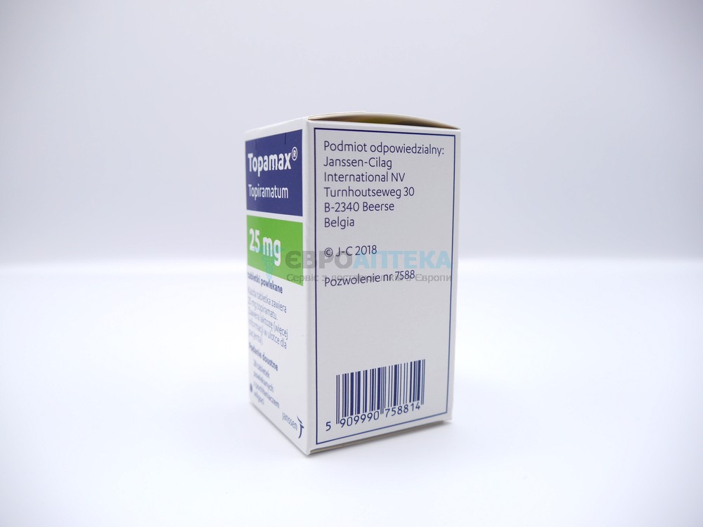 Топамакс 25 мг, №28 - таблетки 5406