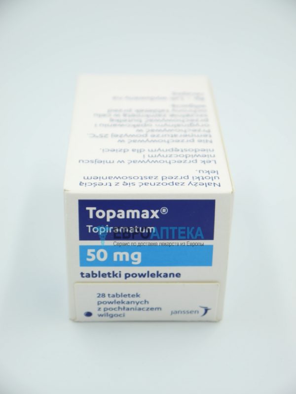 Купить Топамакс 50 мг, №28 - таблетки - ЕвроАптека - сервис по доставке .