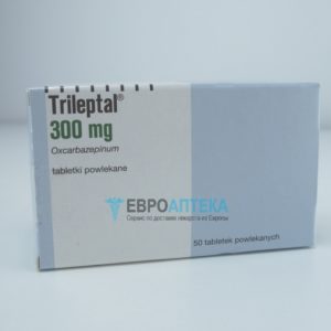 Трилептал 300 мг, 50 таблеток. Фото 1