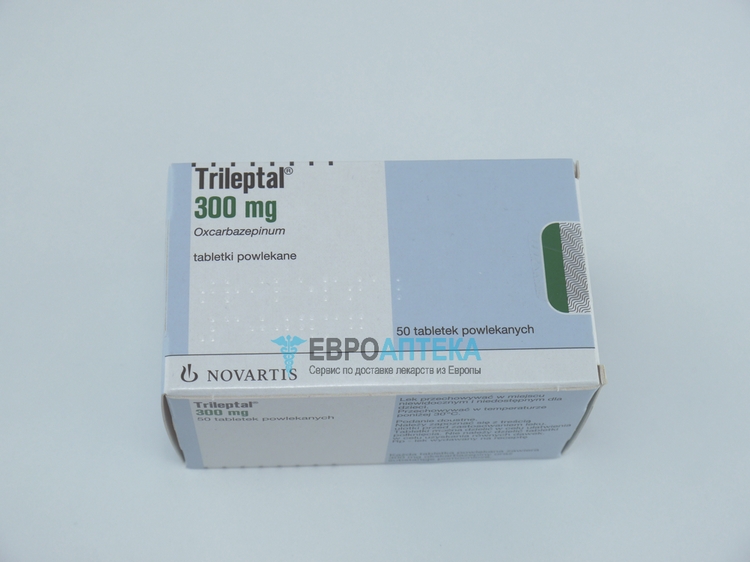 Купить Трилептал 300 мг, №50 - таблетки - ЕвроАптека - сервис по .