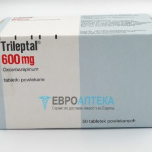 Трилептал 600 мг, №50 - таблетки. Фото 1