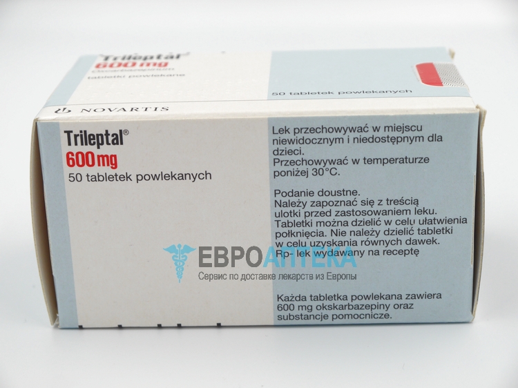 Купить Трилептал 600 мг, №50 - таблетки - ЕвроАптека - сервис по .