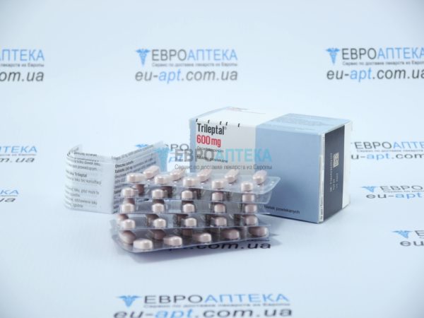 Купить Трилептал 600 мг, №50 - таблетки - ЕвроАптека - сервис по .