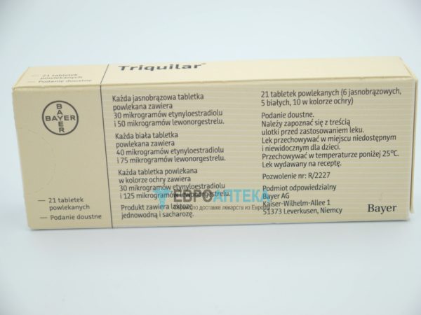 Купить Триквилар №21 - таблетки-драже - ЕвроАптека - сервис по доставке .