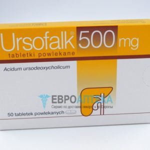 Урсофальк 500 мг, №50 - таблетки. Фото 1