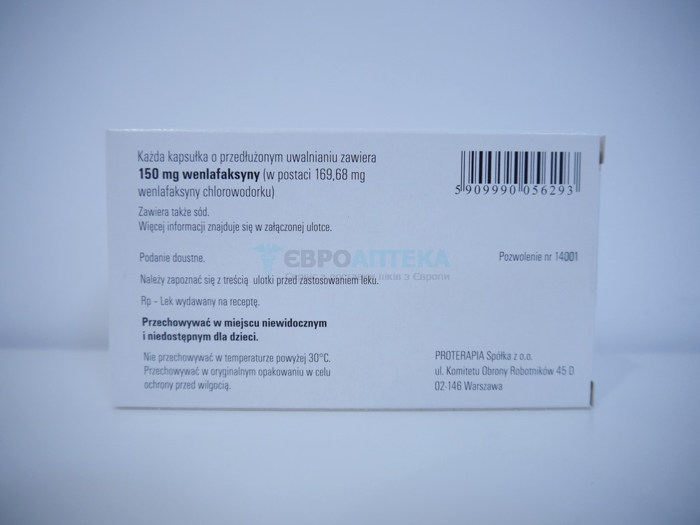Велаксин ER - 150 мг, №28 - капсули 6144