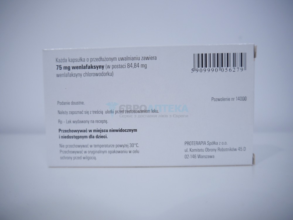 Велаксин ER - 75 мг, №28 - капсулы 6372