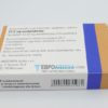 Велаксин ER - 37.5 мг, №28 - капсулы 1090