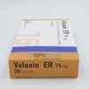 Велаксин ER - 75 мг, №28 - капсулы 1093