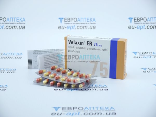 Велаксин ER - 75 мг, №28 - капсулы