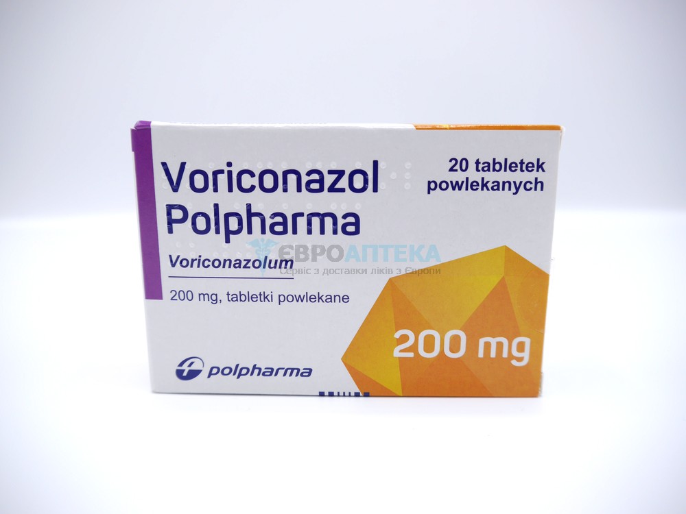 Вориконазол Polpharma 200 мг, №20 - таблетки