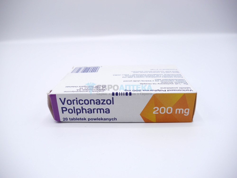 Вориконазол Polpharma 200 мг, №20 - таблетки 5462