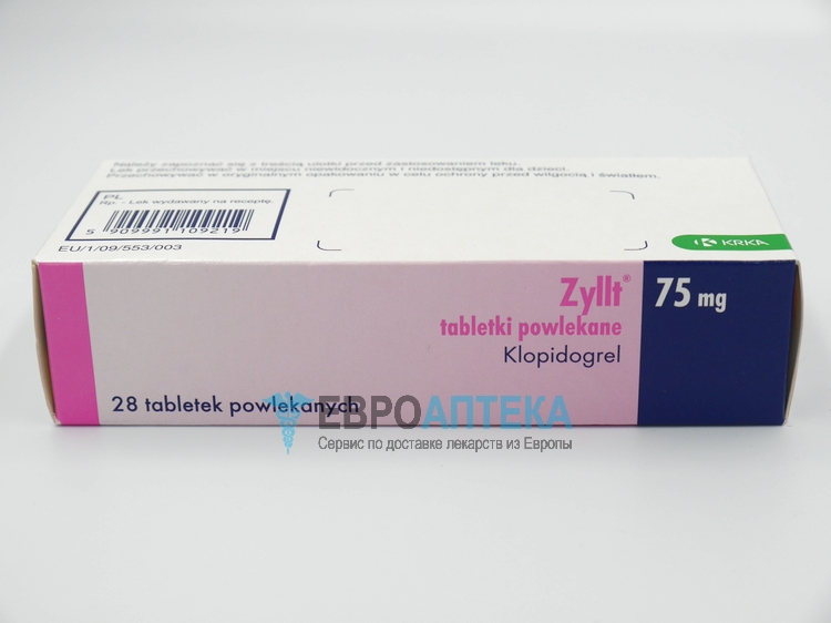 Купить Зилт 75 мг, №28 - таблетки - ЕвроАптека - сервис по доставке .